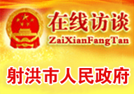 优化公共交通结构 服务群众便捷出行