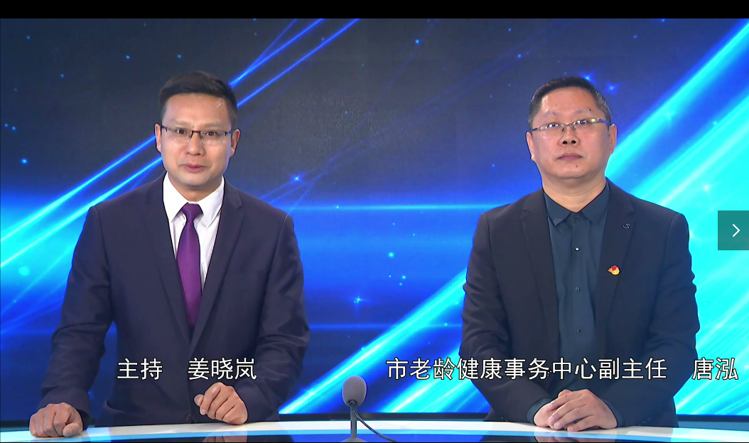 老有所依幼有所养，扶助暖人心