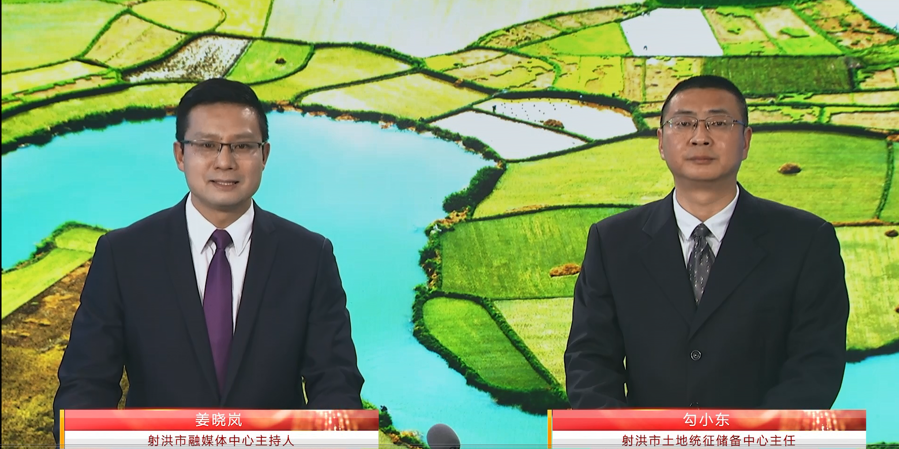 凝聚资源保护合力 解决群众关心问题