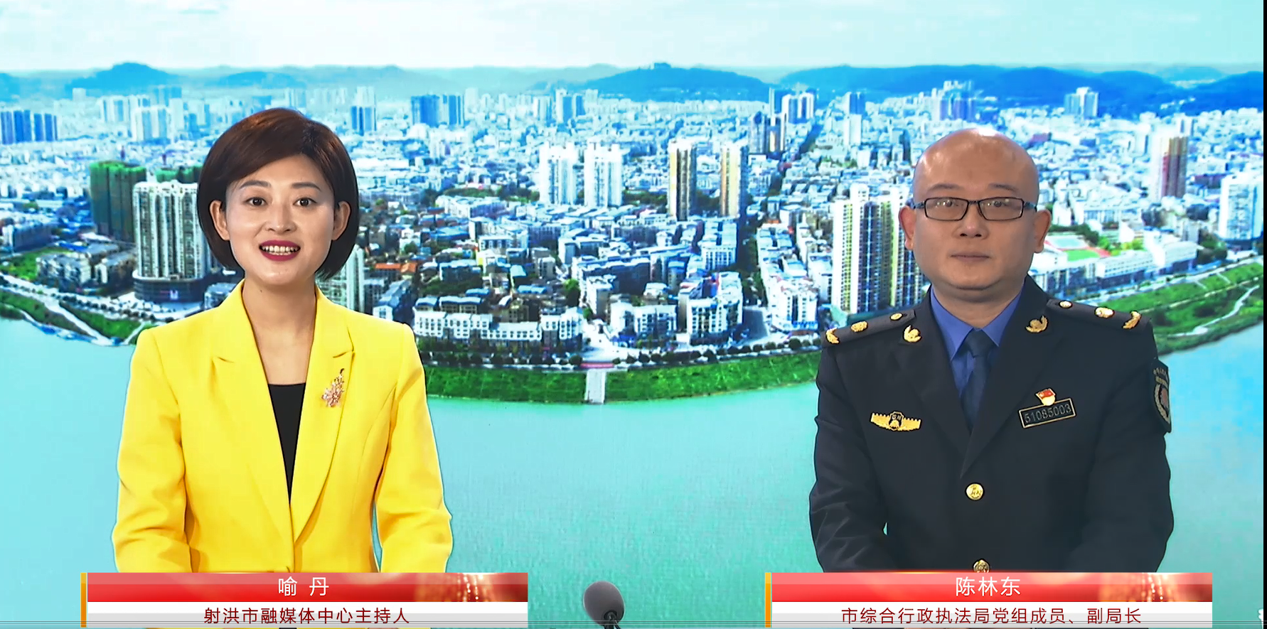 加强城市管理执法 打造高品质城居环境