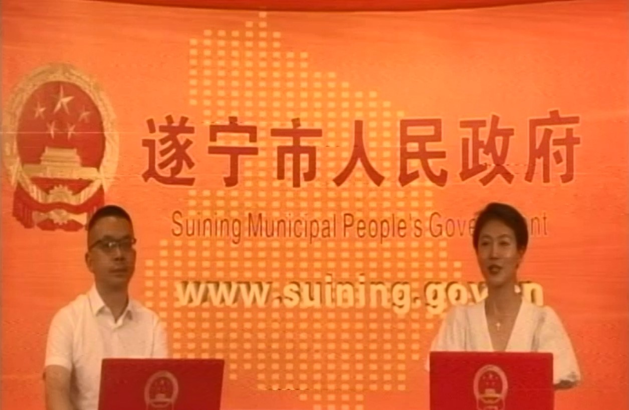 全面实施城市更新行动 推动城市高质量发展