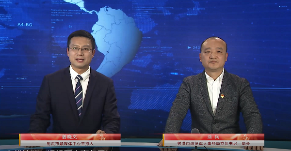 让服务更加深入贴心，聚焦农村退役老兵生活补助