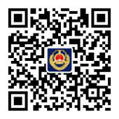 射洪市综合执法局