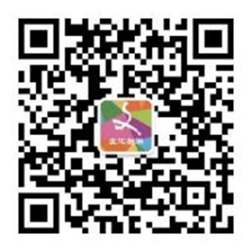 射洪市文广旅游局